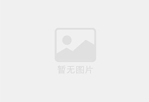 大关防水补漏公司的电话号码是多少?